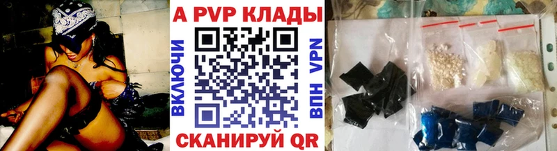 Что такое Пестово Галлюциногенные грибы  СК  Марихуана  omg онион  КОКАИН  МЕФ 