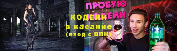 МДПВ Балахна