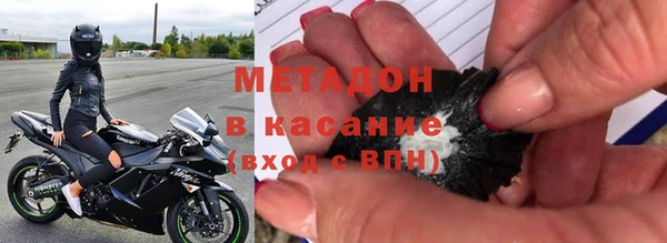 гашик Аркадак