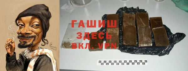MESCALINE Балабаново