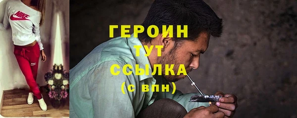 амфетамин Баксан