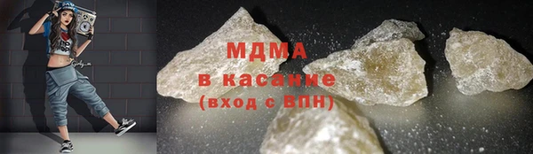амфетамин Баксан
