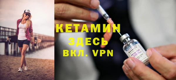 MESCALINE Балабаново