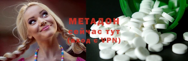 МДПВ Балахна