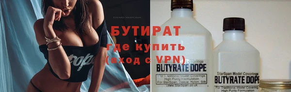 МДПВ Балахна
