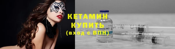 амфетамин Баксан