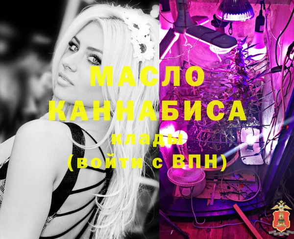 МДПВ Балахна