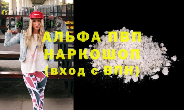 амфетамин Баксан