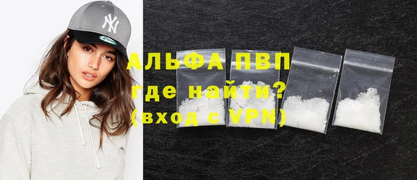 МДПВ Балахна