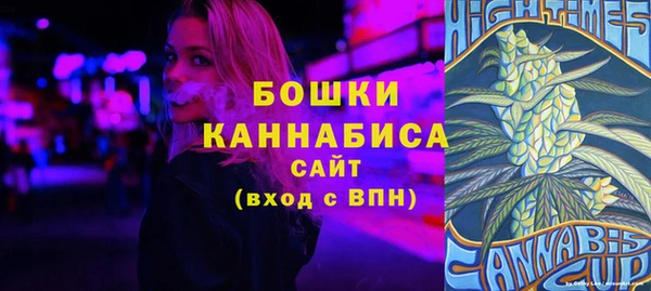 амфетамин Баксан