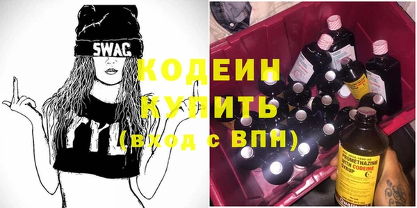 MESCALINE Балабаново