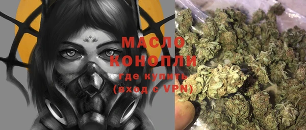 амфетамин Баксан