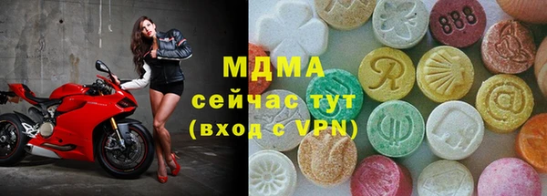 амфетамин Баксан