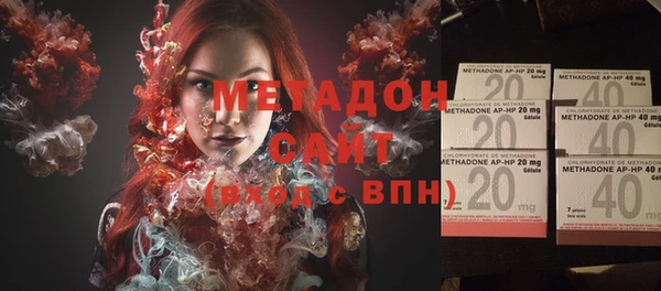 МДПВ Балахна