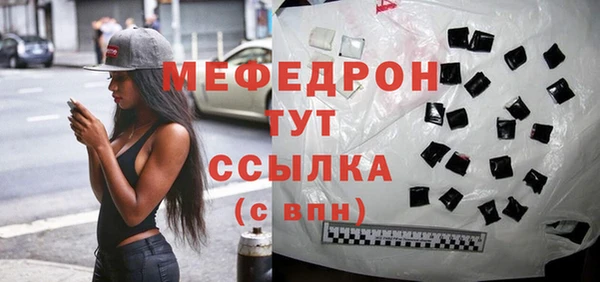 Альфа ПВП Остров
