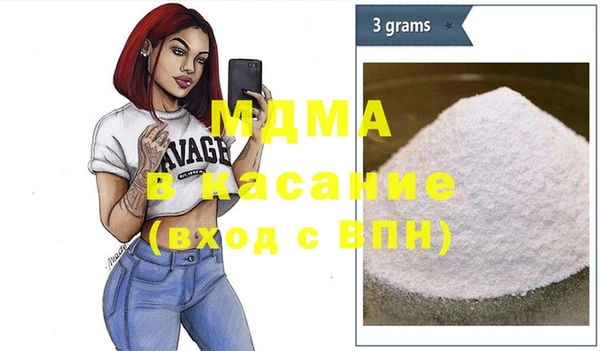 MESCALINE Балабаново