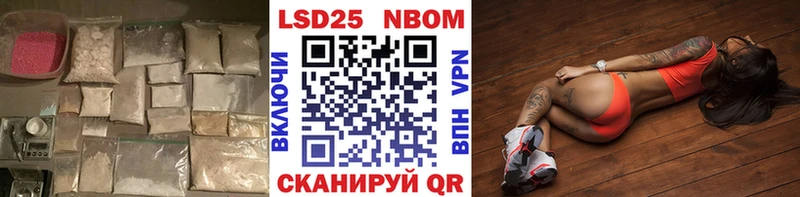 mega   даркнет сайт  Пестово  LSD-25 экстази кислота 