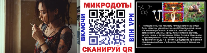 цены наркотик Пестово Галлюциногенные грибы GOLDEN TEACHER