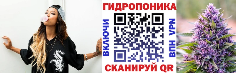 закладка  ОМГ ОМГ   МАРИХУАНА MAZAR  Пестово 